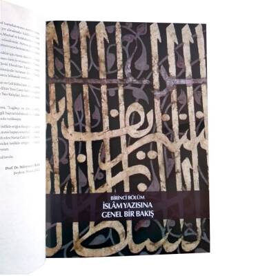 Hat Sanatı/Devlet-İ Aliyyeden Günümüze - 3