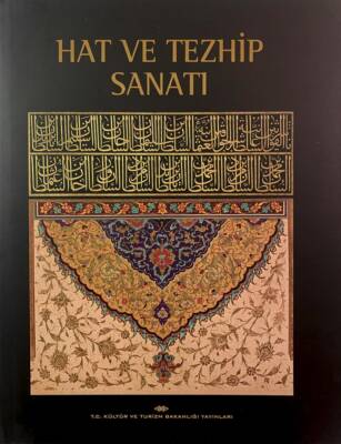Hat Ve Tezhip Sanatı - 1