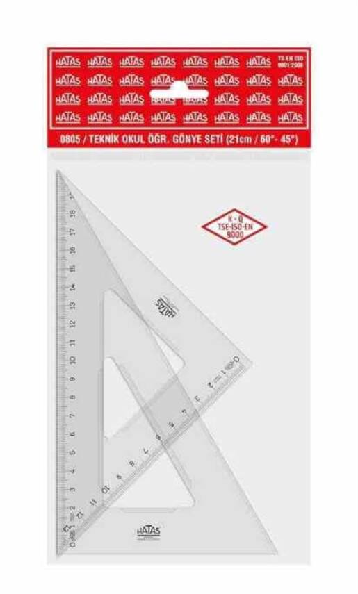 Hatas Technical School Student Square Set 21/60-45 (0805) - 1