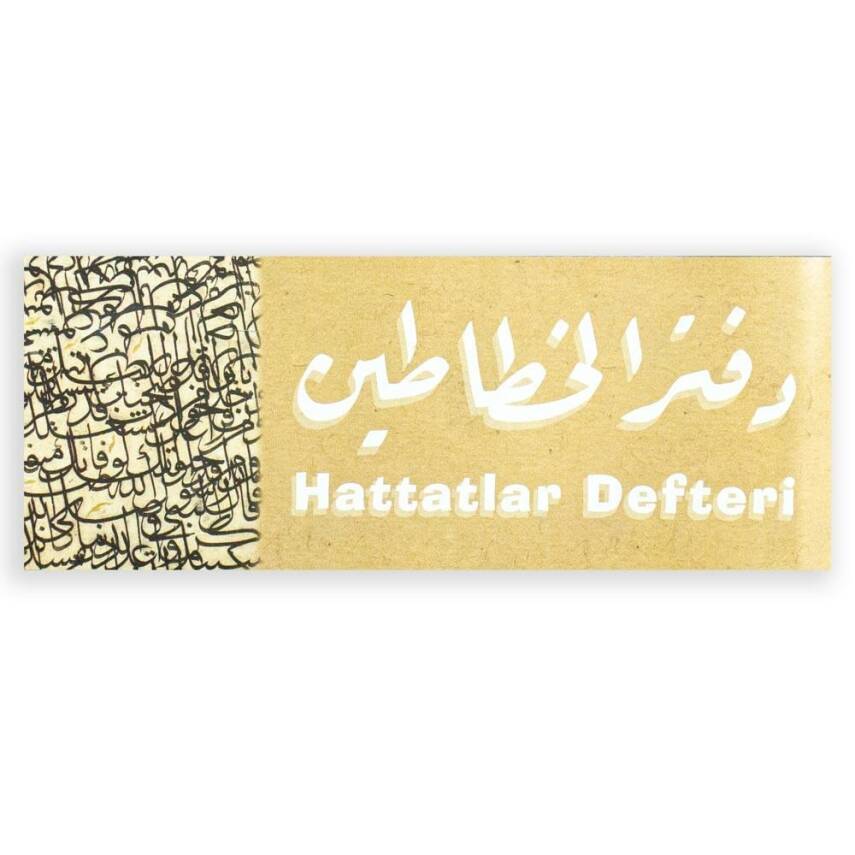 Hattatlar Defteri - 1