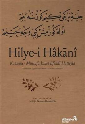 Hilye-i Hakani - 1