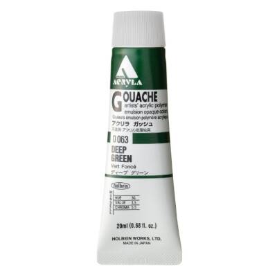 Holbein Acrylic Gouache Paint 20 ml D063 Deep Green