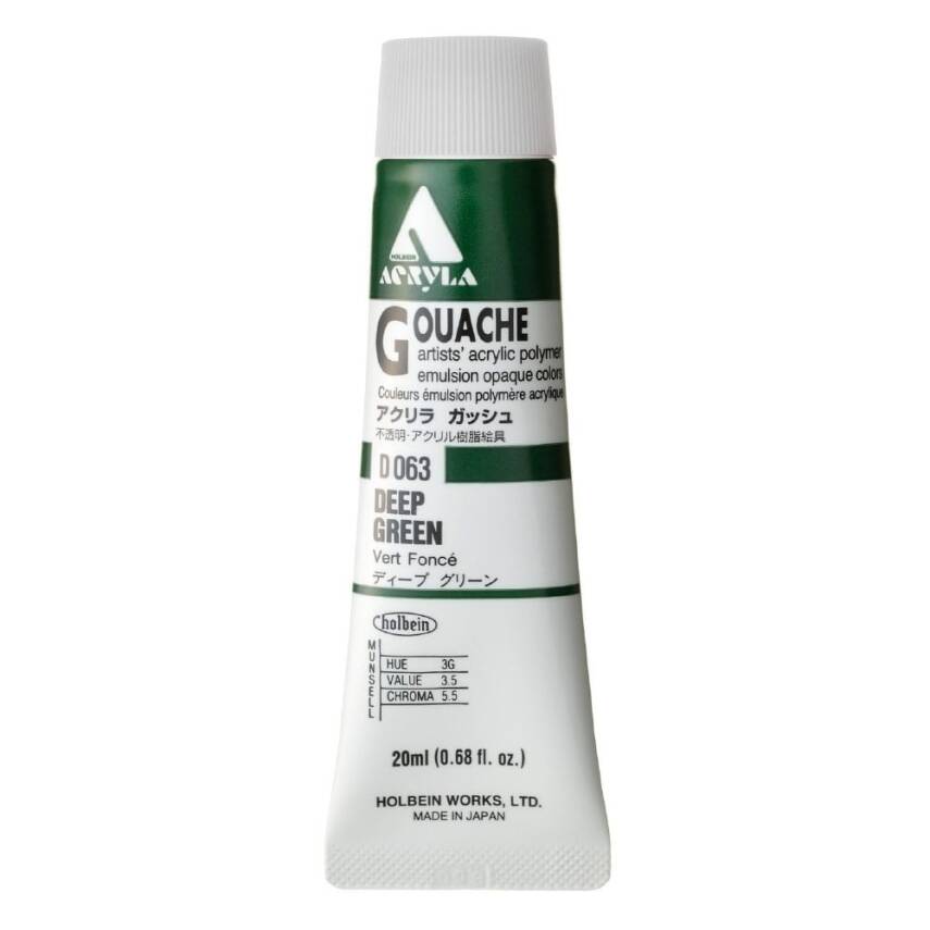 Holbein Acrylic Gouache Paint 20 ml D063 Deep Green - 1