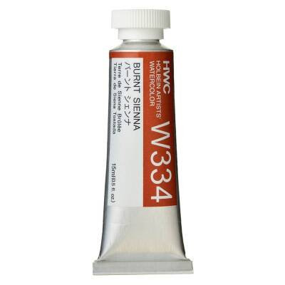 Holbein Watercolor Paint 15ml Burnt Sienna W334