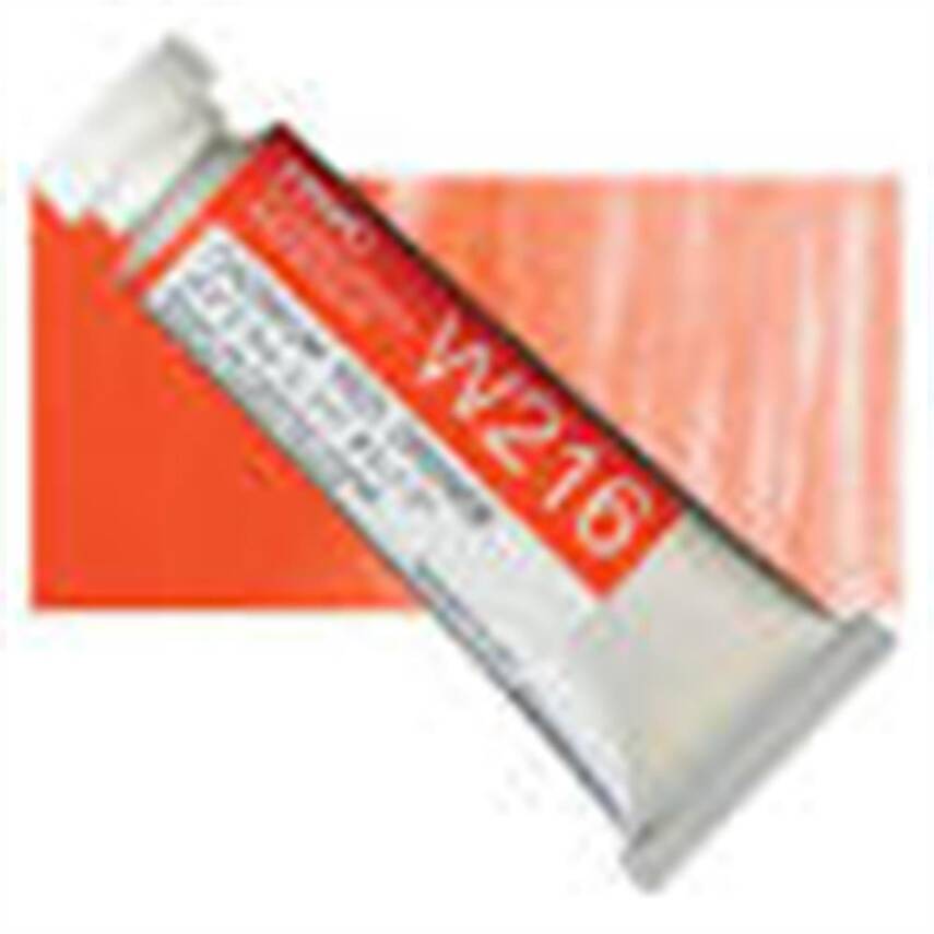 Holbein Watercolor Paint 15ml Cadmium Red Orange W216 - 1