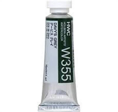 Holbein Watercolor Paint 15ml Gris De Davi W355