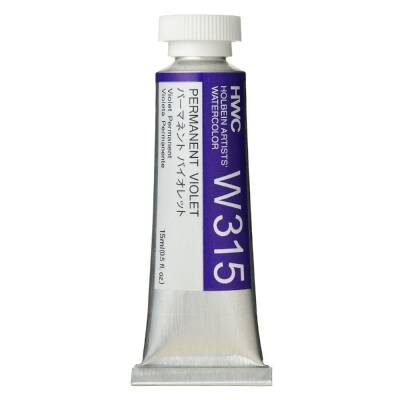 Holbein Watercolor Paint 15ml Permanent Violet W315