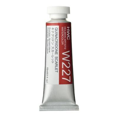 Holbein Watercolor Paint 15ml Quinacridone Scarlet W227