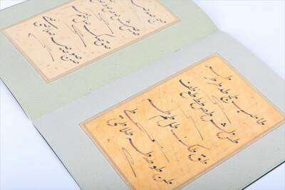 Hulisi Efendi Ta'lık ve Meşk Murakkaı - 2