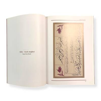 Hüsn-i Hat Sanatı - Selim Türkoğlu - 3