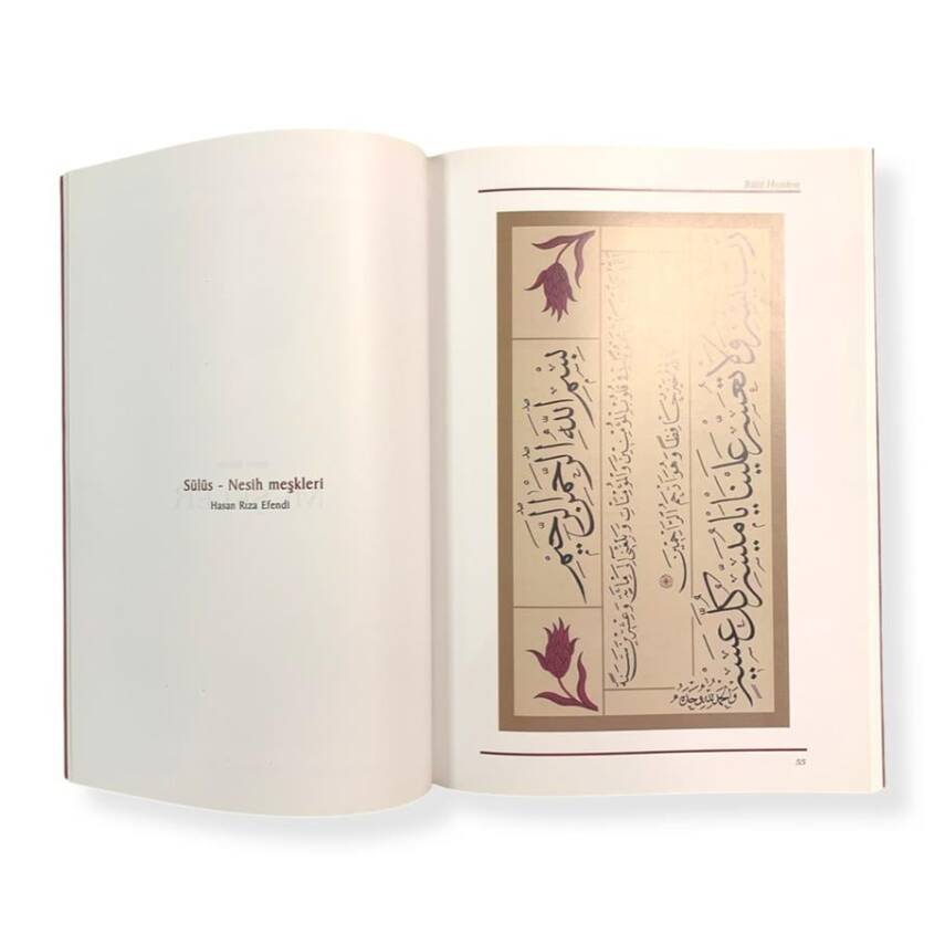 Hüsn-i Hat Sanatı - Selim Türkoğlu - 3