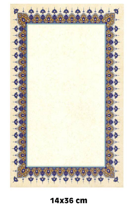 Illuminated Facsimile Paper 14x36 No:97 - 1