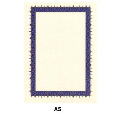 Illuminated Facsimile Paper 15X20 cm No:01