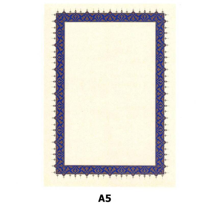 Illuminated Facsimile Paper 15X20 cm No:01 - 1