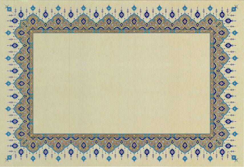 Illuminated Facsimile Paper 18x44 cm No:7 - 1