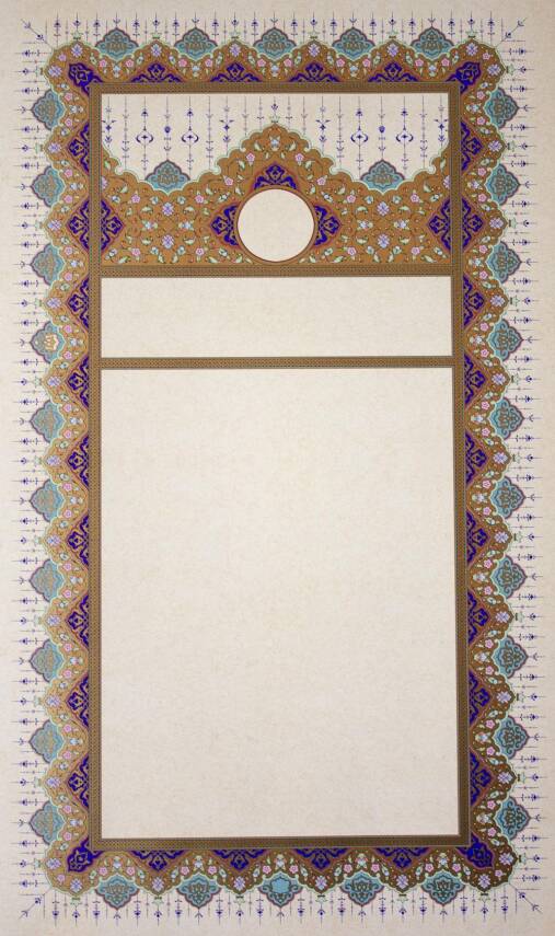 Illuminated Facsimile Paper 26X44 cm No:01 - 1