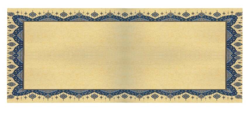 Illuminated Facsimile Paper 33x68 No:22 - 1