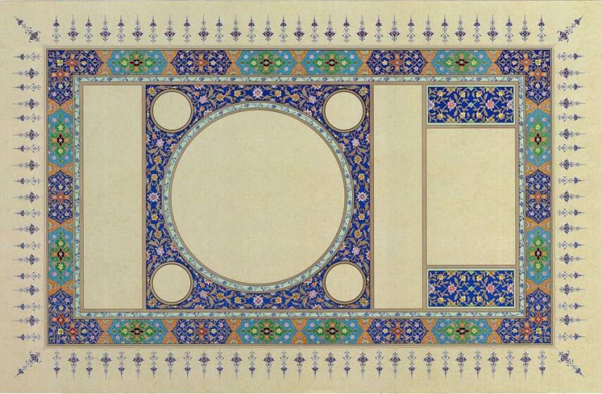 Illuminated Facsimile Paper 44x66 No:10 - 1