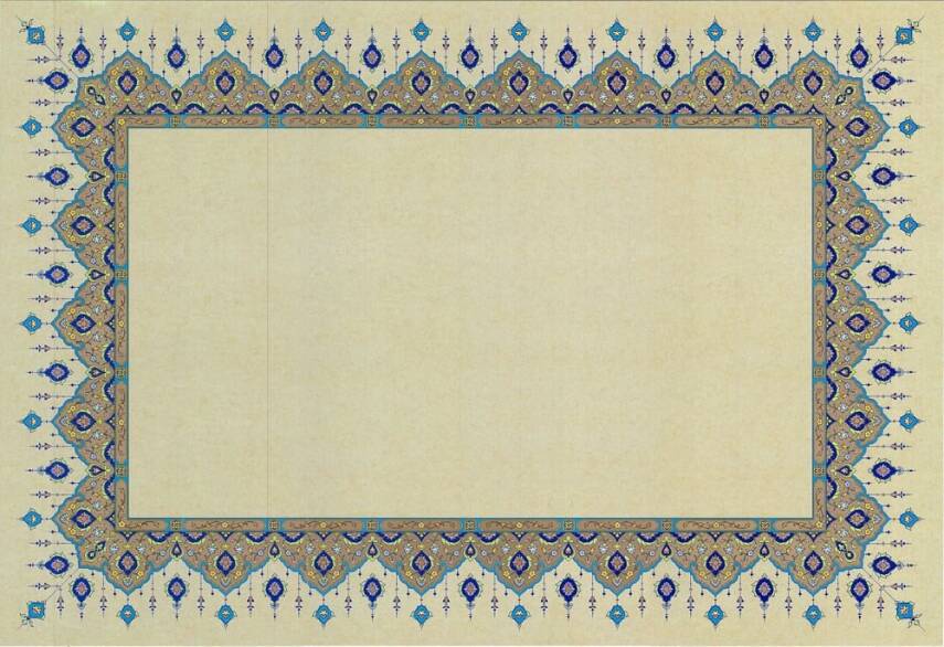 Illuminated Facsimile Paper 46x67 No:7 - 1