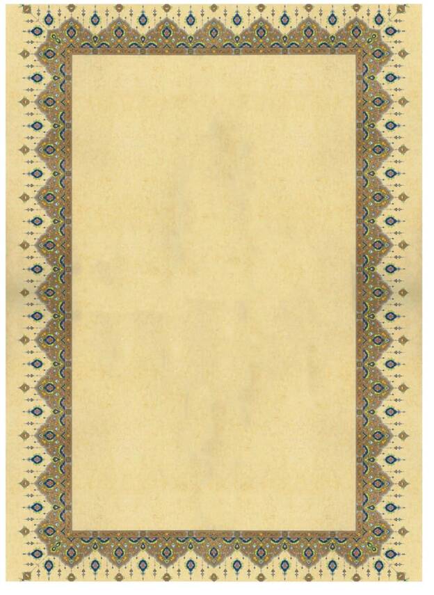 Illuminated Facsimile Paper A3 No:20 - 1