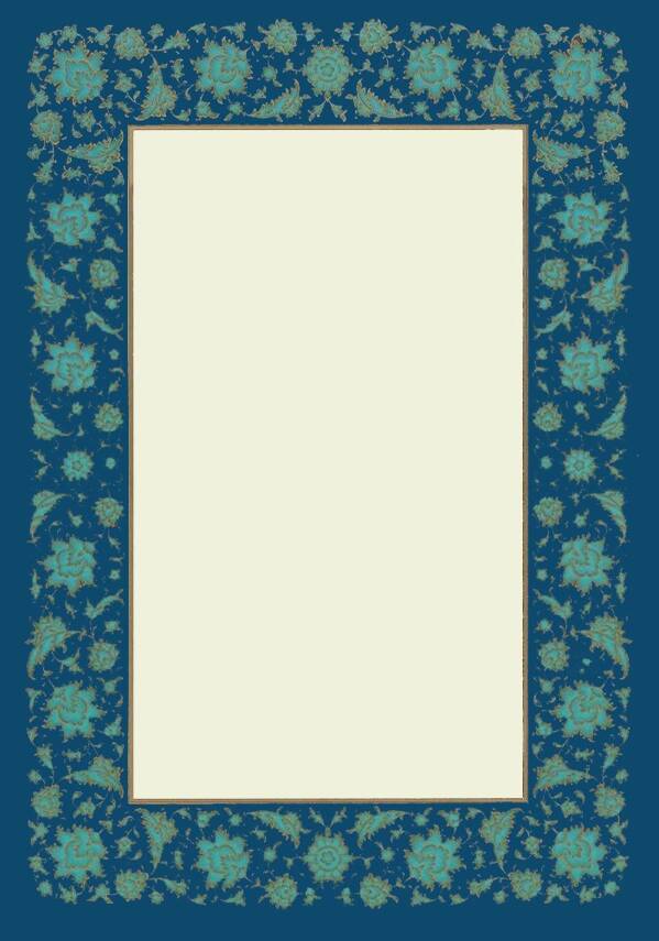 Illuminated Facsimile Paper A3 No:61 - 1