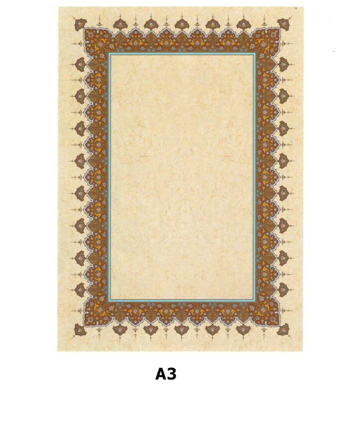 Illuminated Facsimile Paper A3 No:91 - 1