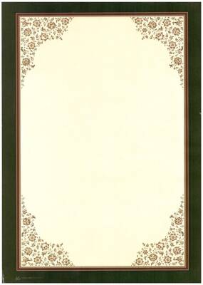 Illuminated Facsimile Paper A4 No: 02 - 1