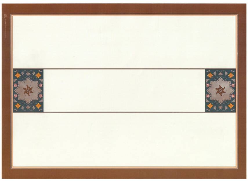 Illuminated Facsimile Paper A4 No: 03 - 1