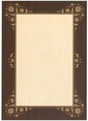 Illuminated Facsimile Paper A4 No:104