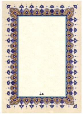 Illuminated Facsimile Paper A4 No:105