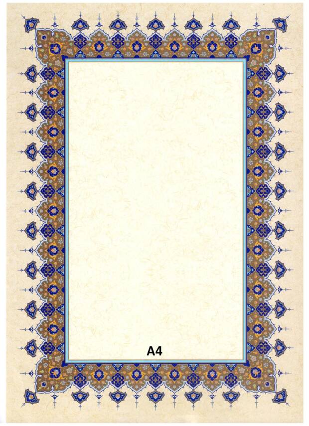 Illuminated Facsimile Paper A4 No:105 - 1