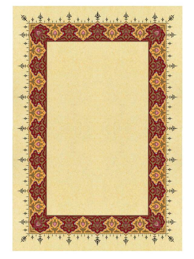 Illuminated Facsimile Paper A4 No:16 - 1