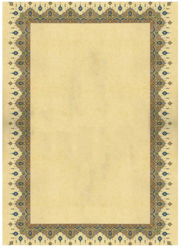 Illuminated Facsimile Paper A4 No:20 - 1