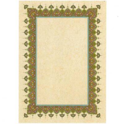 Illuminated Facsimile Paper A4 No:83