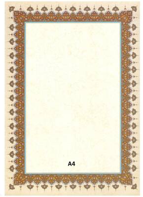 Illuminated Facsimile Paper A4 No:94