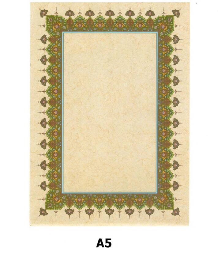 Illuminated Facsimile Paper A5 No:63 - 1