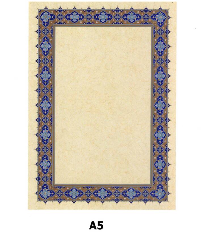 Illuminated Facsimile Paper A5 No:65 - 1