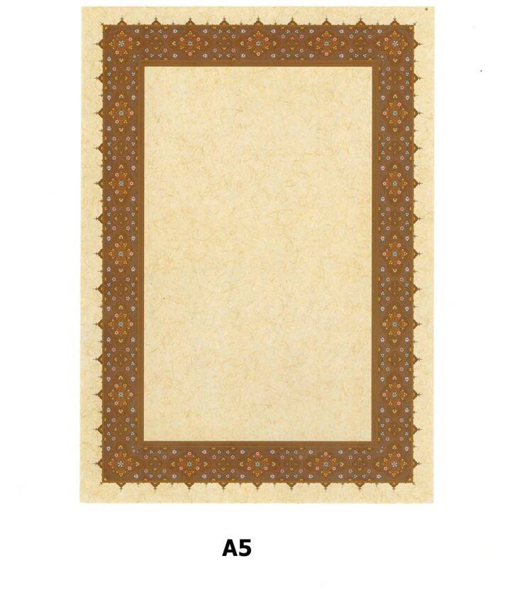 Illuminated Facsimile Paper A5 No:75 - 1