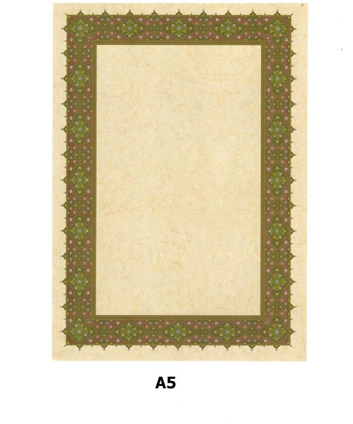 Illuminated Facsimile Paper A5 No:76 - 1