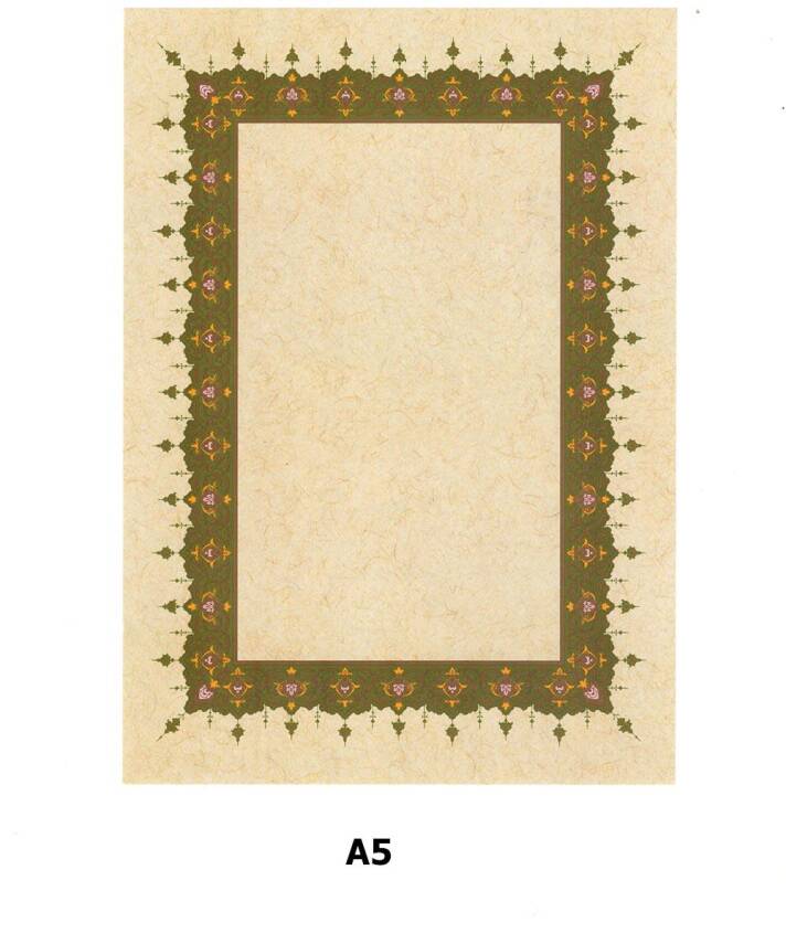 Illuminated Facsimile Paper A5 No:78 - 1