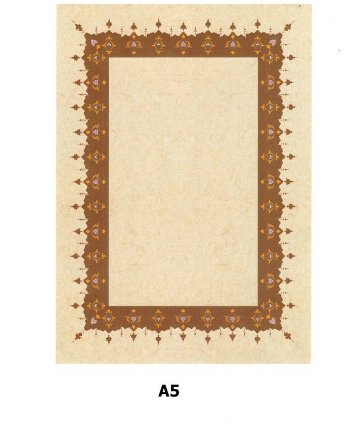 Illuminated Facsimile Paper A5 No:79 - 1