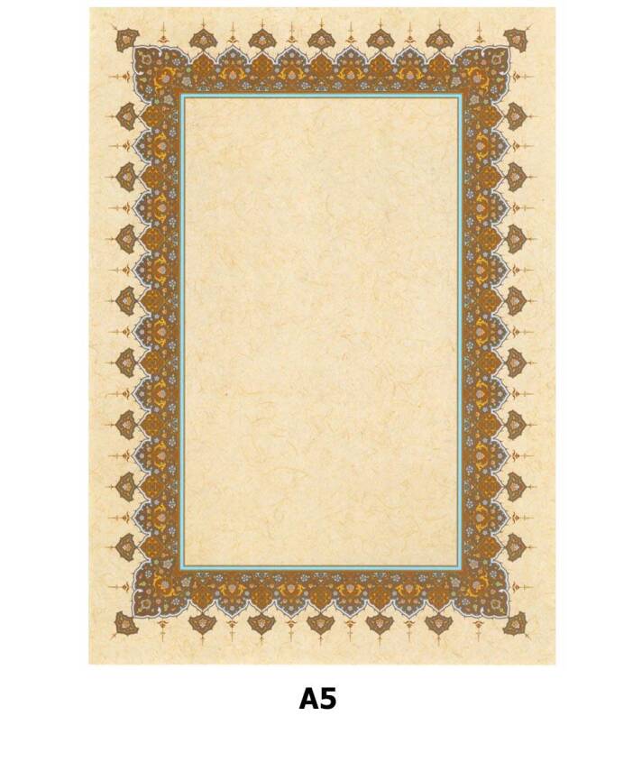 Illuminated Facsimile Paper A5 No:80 - 1