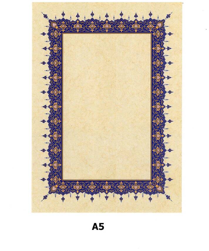 Illuminated Facsimile Paper A5 No:81 - 1