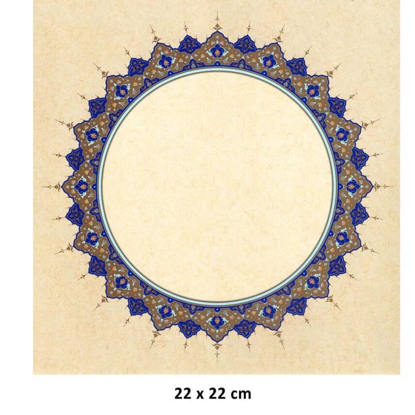Illuminated Facsimile Paper Round 22X22 cm No: 87 - 1