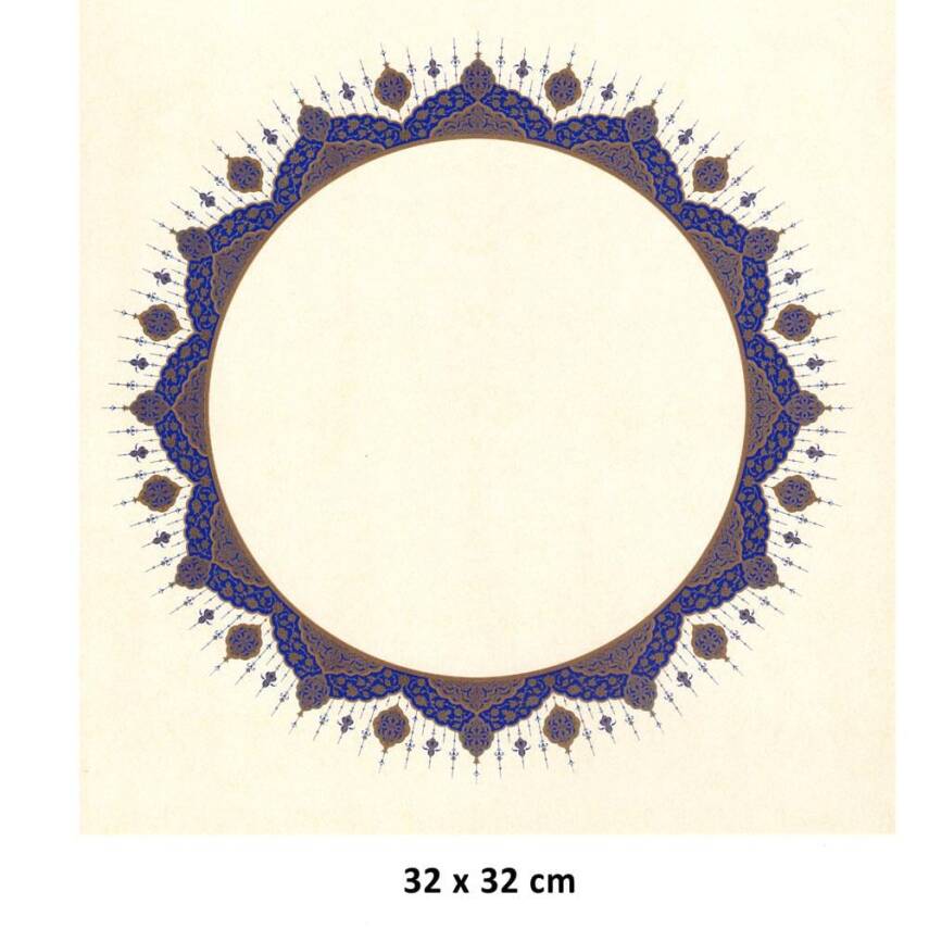 Illuminated Facsimile Paper Round 32x32 cm No: 24 - 1
