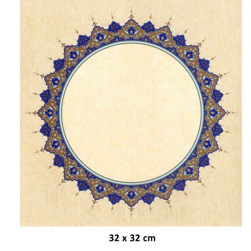 Illuminated Facsimile Paper Round 32x32 cm No: 96 - 1