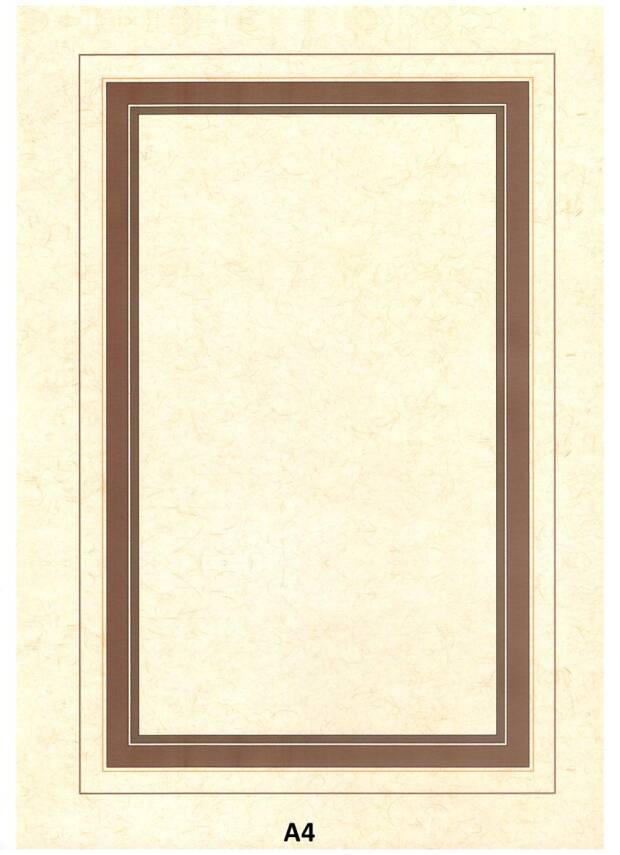 Illuminated Facsimile Printed A4 Paper - 1