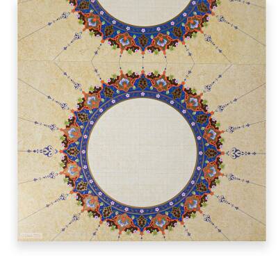 Illuminated Meshk Book-2 25 Pages (1)