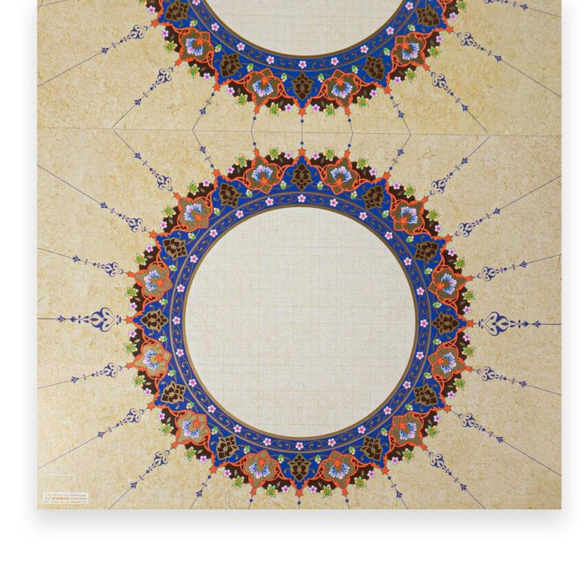 Illuminated Meshk Book-2 25 Pages - 2