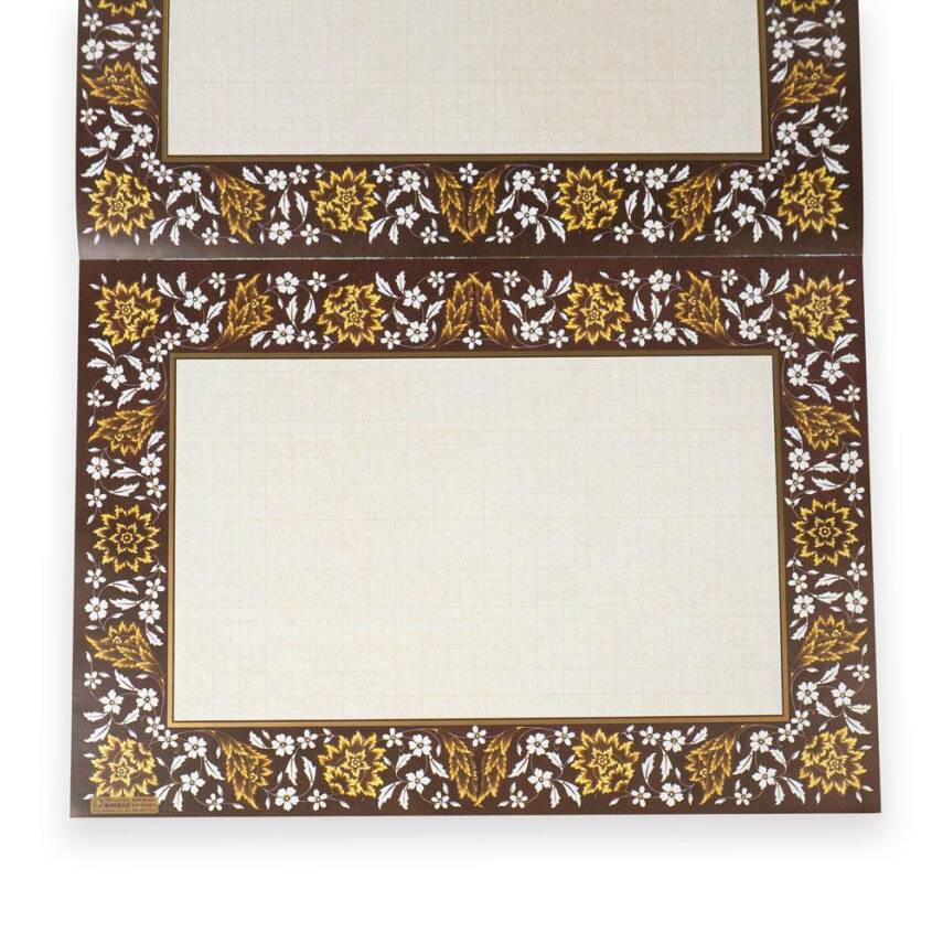 Illuminated Meshk Book-3 25 Pages - 2